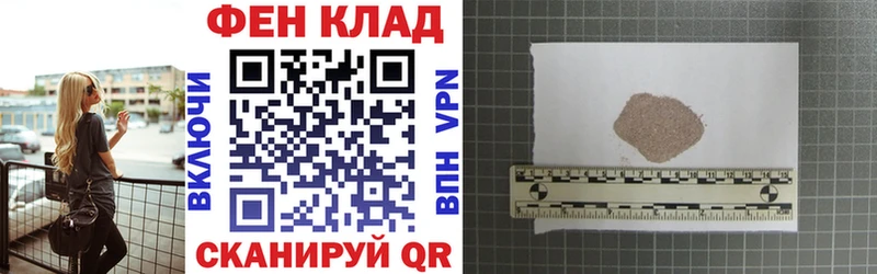 Купить где  Бирюсинск  Amphetamine 98% 
