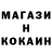 Кетамин ketamine Banshee 117