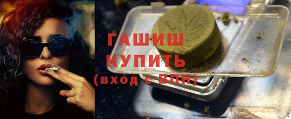 марки lsd Бугульма