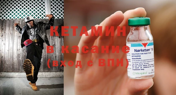 марки lsd Бугульма