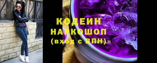 марки lsd Бугульма