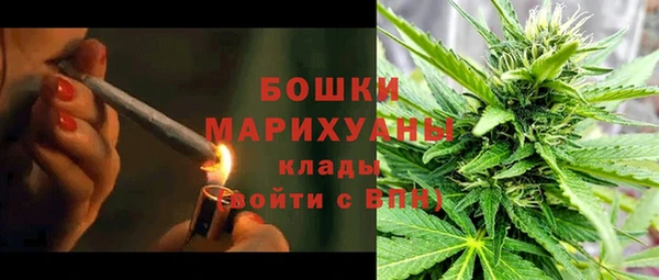 марки lsd Бугульма