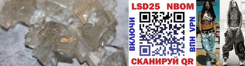 Купить где  Бирюсинск  ЛСД экстази ecstasy 