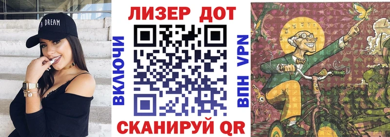 Купить  Бирюсинск  Марки NBOMe 1,5мг 