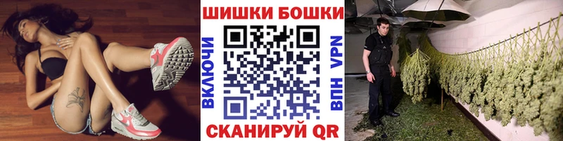 Канабис гибрид Бирюсинск