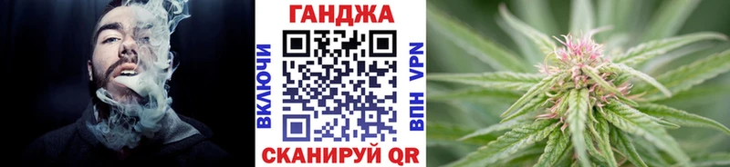 Купить где  Бирюсинск  Марихуана LSD WEED 